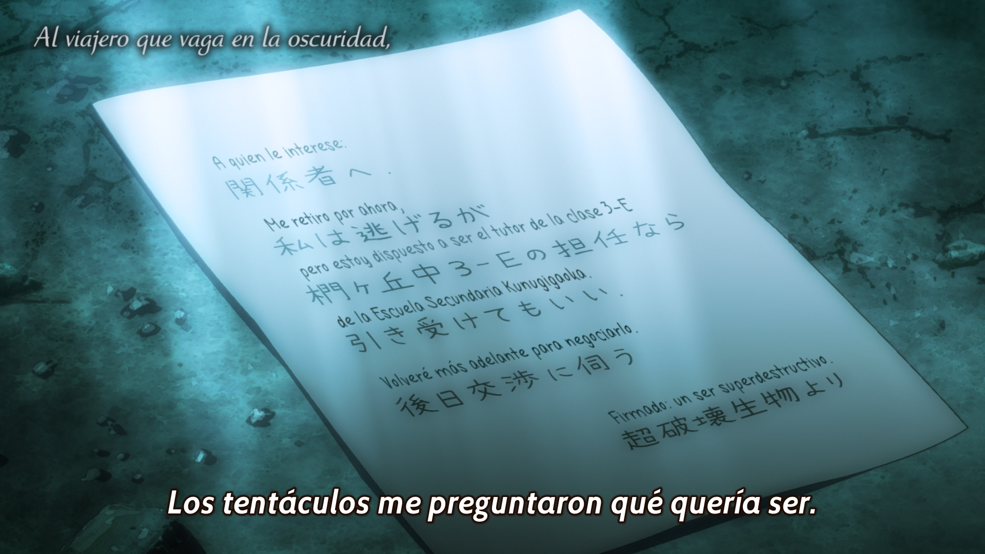 Assassination Classroom 2 (XMX)